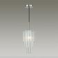 Подвесной светильник Odeon Light Papita 4920/1 - фото №3