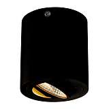 Светильник SLV 113930