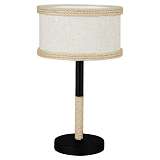 Настольная лампа Lussole Griffin GRLSP-0543