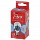 Лампа светодиодная ЭРА E27 10W 4000K матовая ECO LED P45-10W-840-E27 Б0032971 - фото №2
