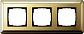 Рамка 3-постовая Gira ClassiX латунь 0213631 - фото №1