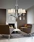 Подвесная люстра Lumina Deco Valentina LDP 1240-6 CHR - фото №2