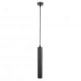 Подвесной светильник Arte Lamp A1520SP-1BK