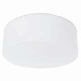 Потолочный светильник Arte Lamp Tablet A7725PL-1WH