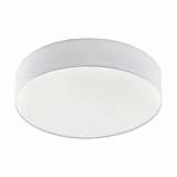 Потолочный светодиодный светильник Eglo Romao 1 97777