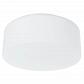 Потолочный светильник Arte Lamp Tablet A7725PL-1WH - фото №1