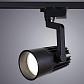 Трековый светильник Arte Lamp Wales A1640PL-1BK - фото №2