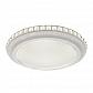 Потолочный светодиодный светильник Ambrella light Orbital Crystal F92 104W D600 - фото №1
