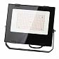 Прожектор светодиодный ЭРА PRO 100W 1200K Fito-100W-RB-Led Б0046369 - фото №1