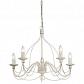 Подвесная люстра Ideal Lux Corte SP5 Bianco Antico 005881 - фото №1