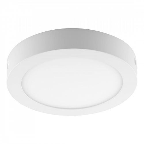 Потолочный светодиодный светильник Feron AL504 41575