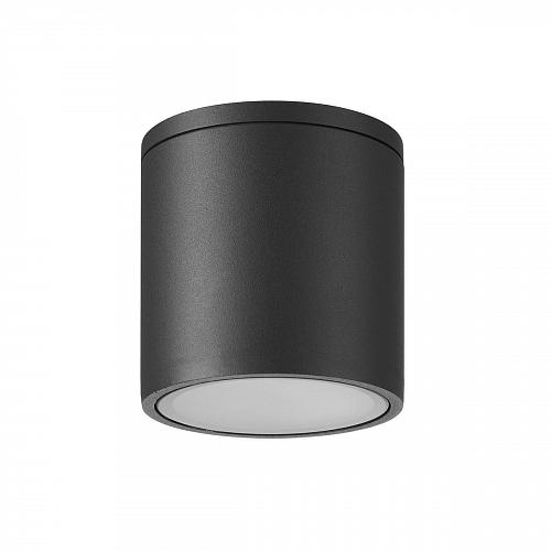 Уличный потолочный светильник Mantra Kandanchu 7905