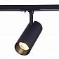 Трековый светодиодный светильник ST Luce Mono ST350.446.15.36 - фото №4