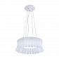 Подвесной светодиодный светильник Maytoni Degas MOD341-PL-01-24W-W - фото №1