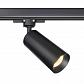 Трековый светильник Maytoni Technical Focus TR028-3-GU10-B - фото №1