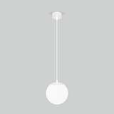 Уличный подвесной светильник Elektrostandard Sfera 35158/U белый 4690389187896