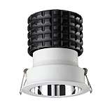 Светильник Novotech 357564