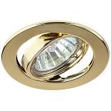 Встраиваемый светильник ЭРА Штампованный ST2A GD C0043806