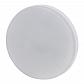Лампа светодиодная ЭРА GX53 6W 6500K матовая LED GX-6W-865-GX53 R Б0045330 - фото №4