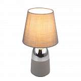 Настольная лампа Globo Eugen 24135C