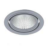 Встраиваемый светодиодный светильник Eglo Ferronego 61437