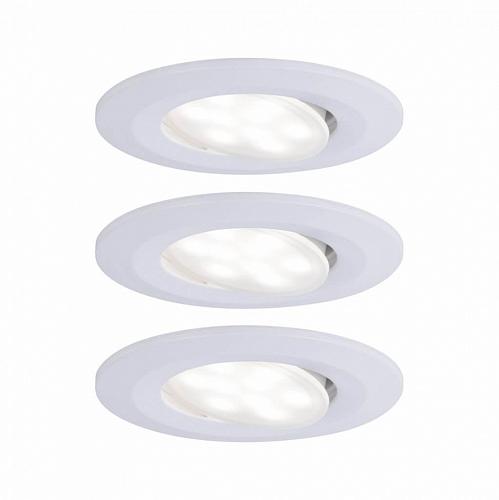 Встраиваемый светодиодный светильник Paulmann Calla 99927