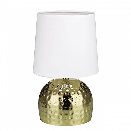 Настольная лампа Markslojd Hammer 105963