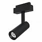 Трековый светодиодный светильник для магнитного шинопровода Maytoni Track Lamps TR019-2-10W3K-B - фото №1