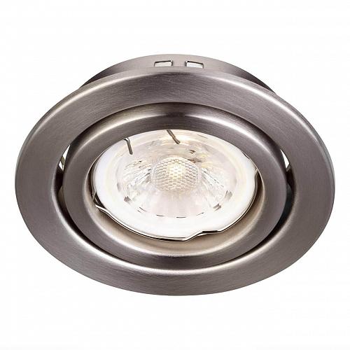 Встраиваемый светильник Markslojd Hermes 106221