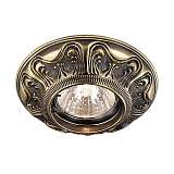 Встраиваемый светильник Novotech Spot Vintage 369852