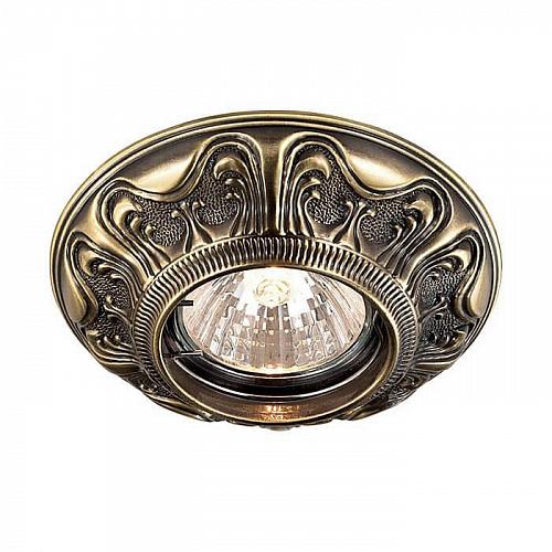 Встраиваемый светильник Novotech Spot Vintage 369852