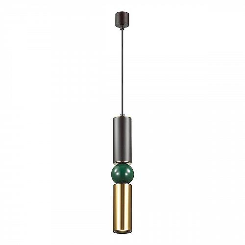 Подвесной светодиодный светильник Odeon Light L-vision Sakra 4072/5L