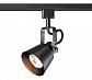Трековый светильник Novotech Port Veterum 370551 - фото №2