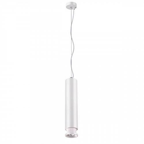 Подвесной светодиодный светильник Novotech Over Eddy 357974