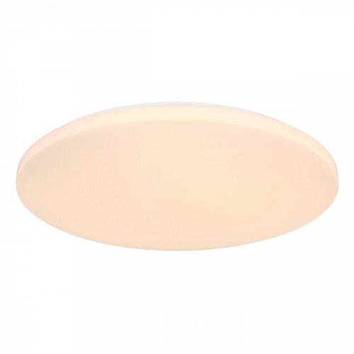 Потолочный светодиодный светильник Globo Sajama i 41348