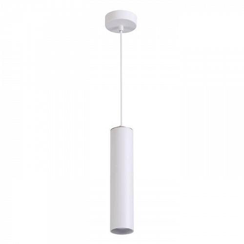 Подвесной светильник Odeon Light Hightech Kiko 3873/1L