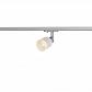 Трековый светильник SLV Puri Glass 1001870 - фото №1