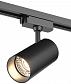 Трековый светильник Denkirs DK6030-BK - фото №1