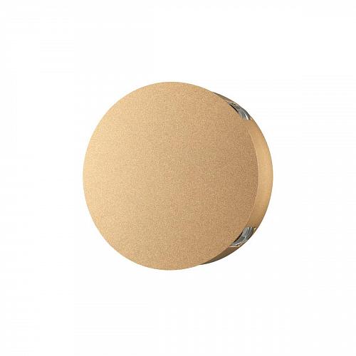 Настенный светодиодный светильник Odeon Light Beata 4263/8WL