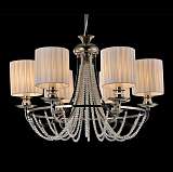 Люстра Newport 1406/C white