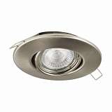 Встраиваемый светодиодный светильник Eglo Peneto 1 95898