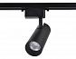 Трековый светодиодный светильник Ambrella light Track System GL5860 - фото №3
