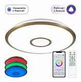 Потолочный светодиодный светильник Citilux Старлайт Смарт CL703A63G