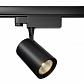 Трековый светодиодный светильник Maytoni Vuoro TR029-3-10W4K-B - фото №1