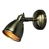 Спот Markslojd 104048