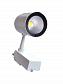 Трековый светодиодный светильник Elvan ST-033-30W-3Line-NH - фото №2