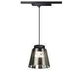 Трековый светодиодный светильник Novotech Port Artik 358641