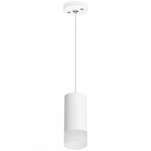 Подвесной светильник Lightstar Rullo (214436+590056+202431) RP43631