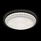 Потолочный светодиодный светильник Ambrella light Orbital Crystal F92 104W D600 - фото №2