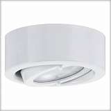 Светильник Paulmann 93514